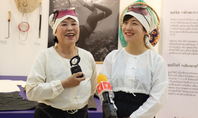 KCC in Thailand opens exhibition of Jeju Island's female divers