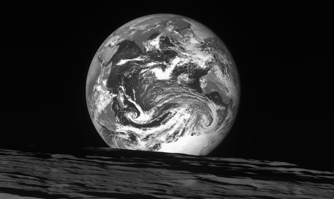 Danuri's images of Earth taken from moon released