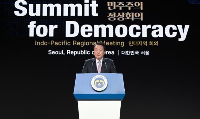 3rd Summit for Democracy to stress role of future generations