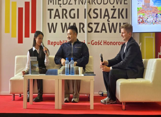 Int'l book fair in Poland holds events on Korean literature