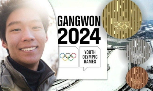 Winning medal designer for Gangwon 2024 talks entry, art