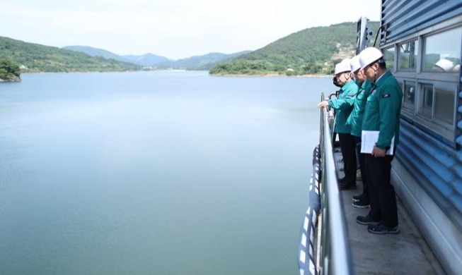 Ministry to post UNESCO's world water assessment guidelines