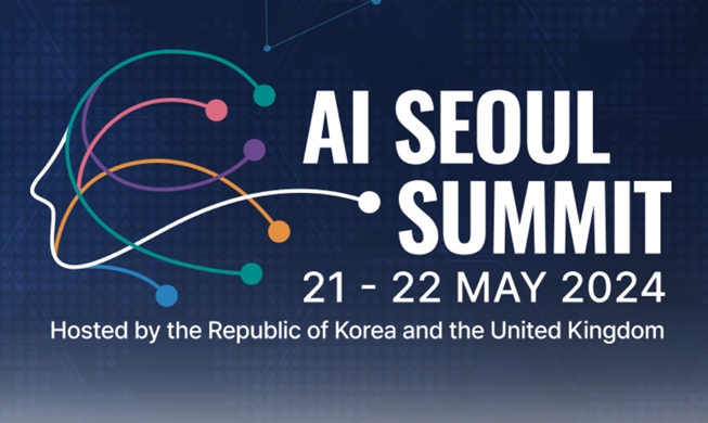 2-day AI Seoul Summit to be held on-, offline from May 21