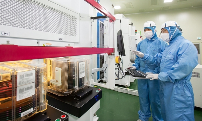 Semiconductor industry to get KRW 26T in public funding