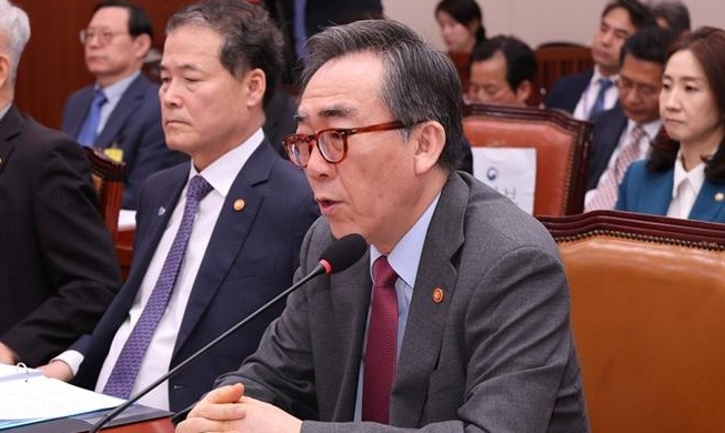 Gov't response mulled over 3 Chinese structures in Yellow Sea