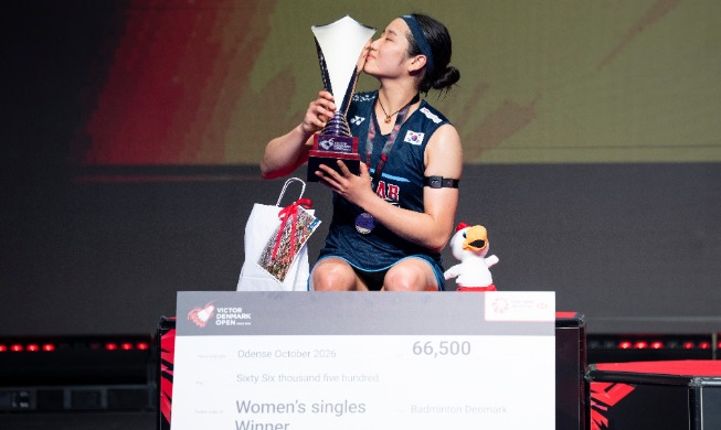 Near perfecti-An: badminton star posts season's 9th win in Denmark