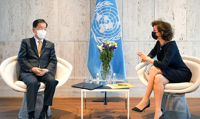 🎧 FM tells UNESCO chief of Korea's concern over Japan's Sado mines