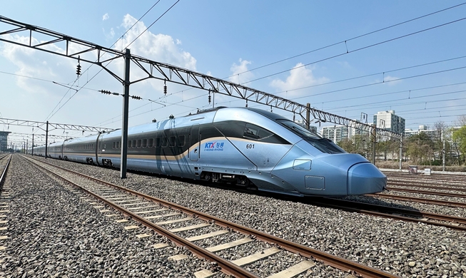 Annual rail scholarship to be offered to applicants in 12 train-promising countries