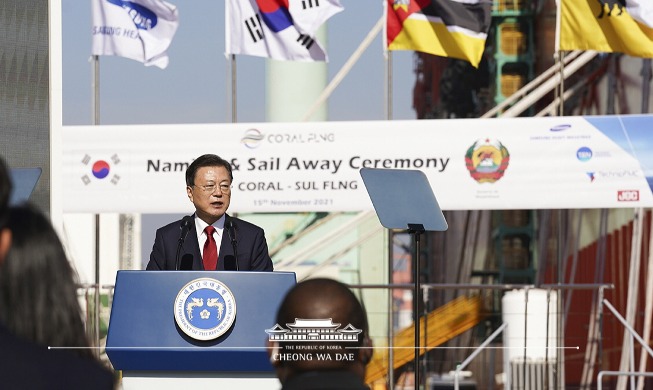 Remarks by President Moon Jae-in at Naming and Maiden Voyage Ceremony for Coral-Sul Floating LNG Plant Heading to Mozambique