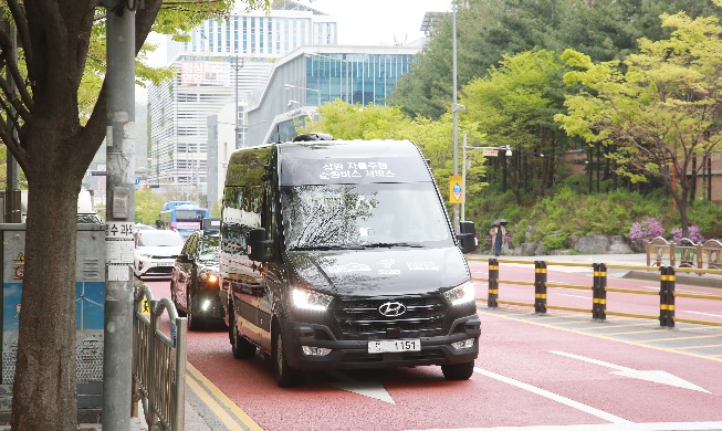 Self-driving vehicles to hit Seoul roads from Oct.