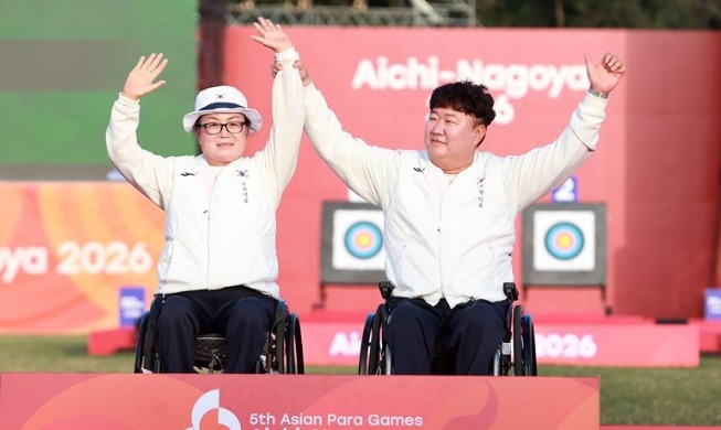 양궁·펜싱서 &acute;금빛 낭보&acute;···한국, 장애인 AG 금 15개
