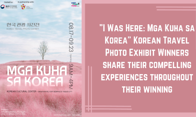 Korea tourism photo contest winners in Philippines speak