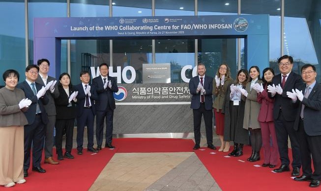 WHO names ministry 1st collab center for food safety response