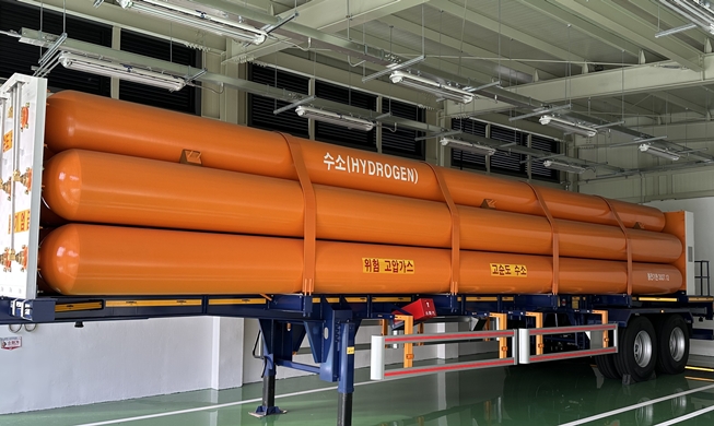 Supply of green hydrogen produced from hydropower launched