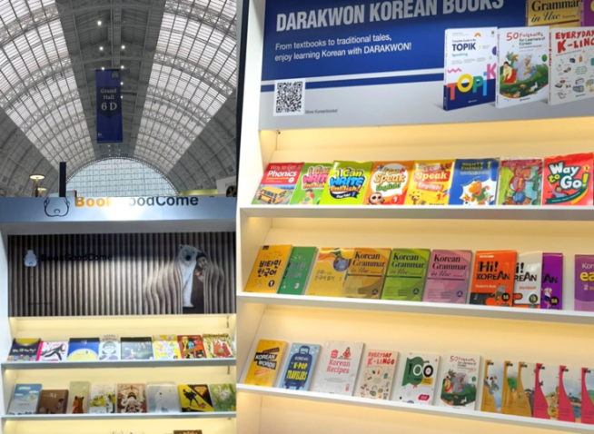Korean content flexes strong presence at London Book Fair