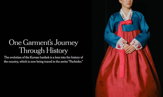 🎧 'Pachinko' shows Hanbok's journey through history: NY Times