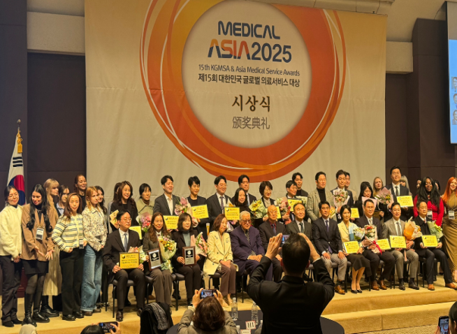 Annual awards for global, Asian medical service held in Seoul