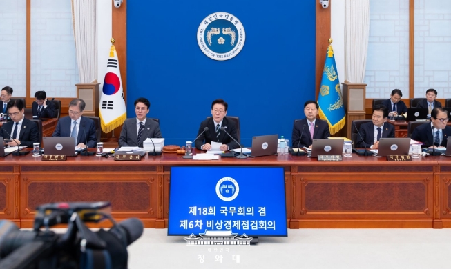 President urges self-reliant defense from world's No. 5 military