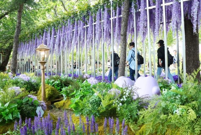 Seoul International Garden Expo
