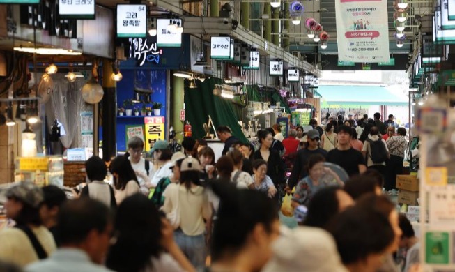 IMF "내년 한국 경제 뚜렷한 회복···1.8% 성장"
