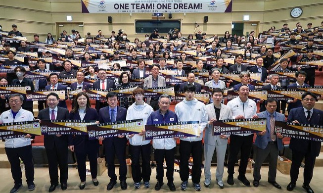 Nat'l team pledges best efforts 100 days before Summer Olympics