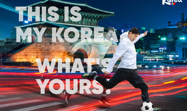 PR video with soccer star Son features '7 charms of Korean tourism'
