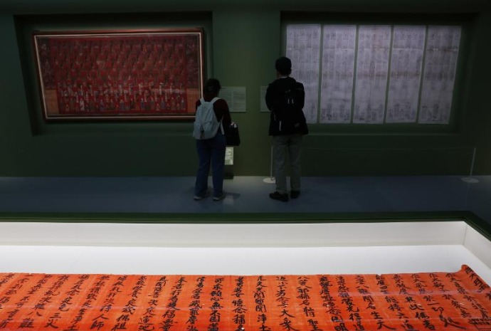 Buddhist embroidery exhibition in Seoul
