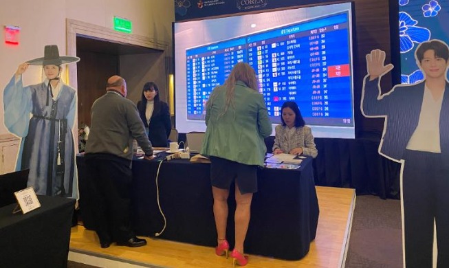 한국 문화·관광·의료 한자리에··· 멕시코서 ´K-관광 트래블마트´ 첫선