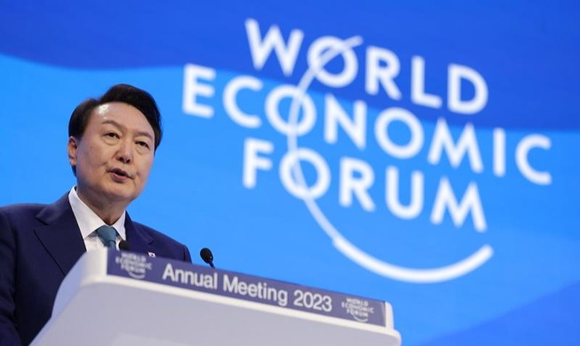 WORLD ECONOMIC FORUM Annual Meeting Davos 2023