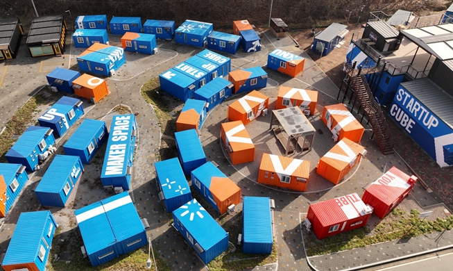 [Innovative Gangwon-do] ① Chuncheon zone leads bio advances