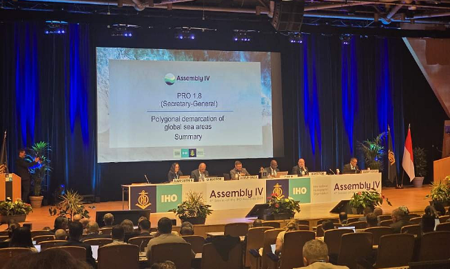 Global hydrographic body to open infrastructure center in Busan