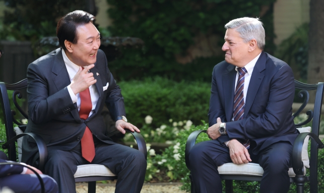 President announces Netflix's USD 2.5B investment in Korean conte...