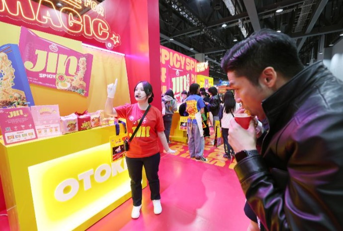 Korea Int'l Ramyeon Fair