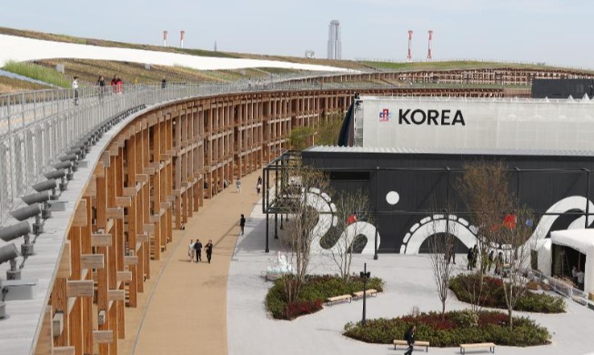 Korean pavilion at World Expo promotes future tech, values