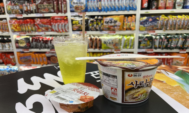 4 popular combos of convenience store foods that hit the spot
