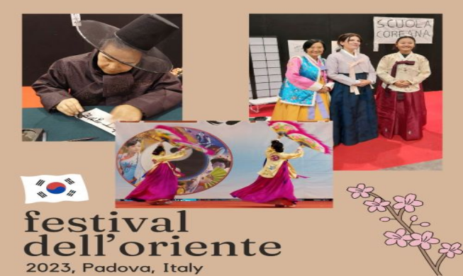 Korean section at Festival of Orient in Italy enchants visitors