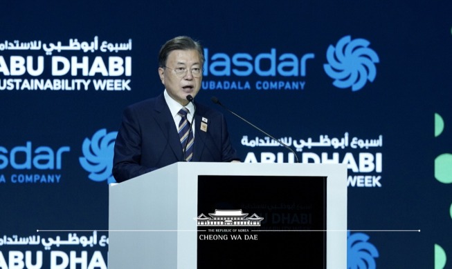 Remarks by President Moon Jae-in at Opening Ceremony for 2022 Abu Dhabi Sustainability Week