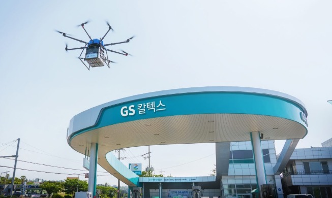 Era of drone-based delivery service to open