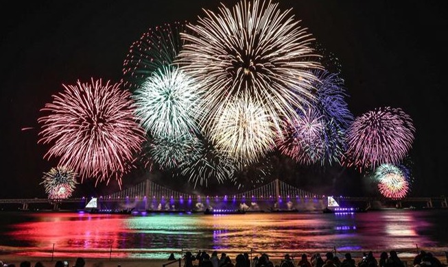 Busan Fireworks Festival