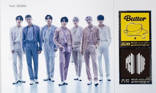 🎧 New BTS stamps to mark 10th anniversary of group's debut