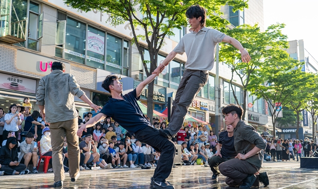Ansan Street Arts Festival