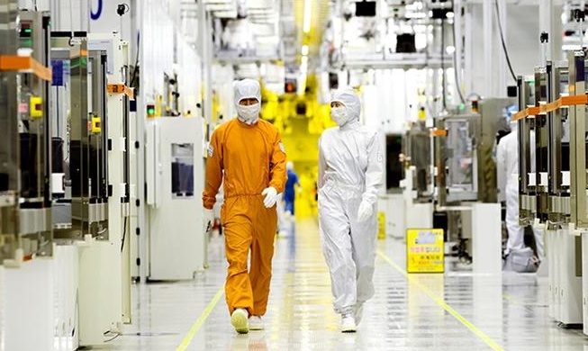 No. of int'l patent applications in 2024 ranks 4th, grows 7.1%