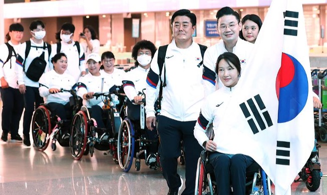 Paralympics squad departs for Paris