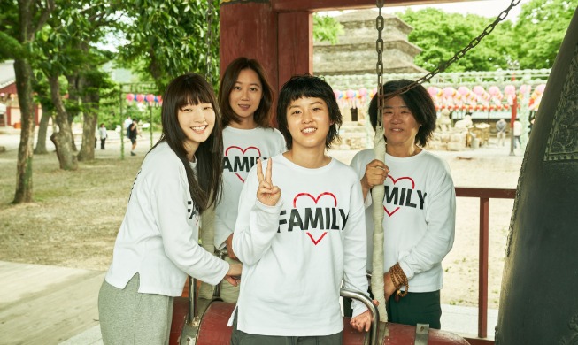 'Journey to Gyeongju' uses humor, action to explore revenge theme