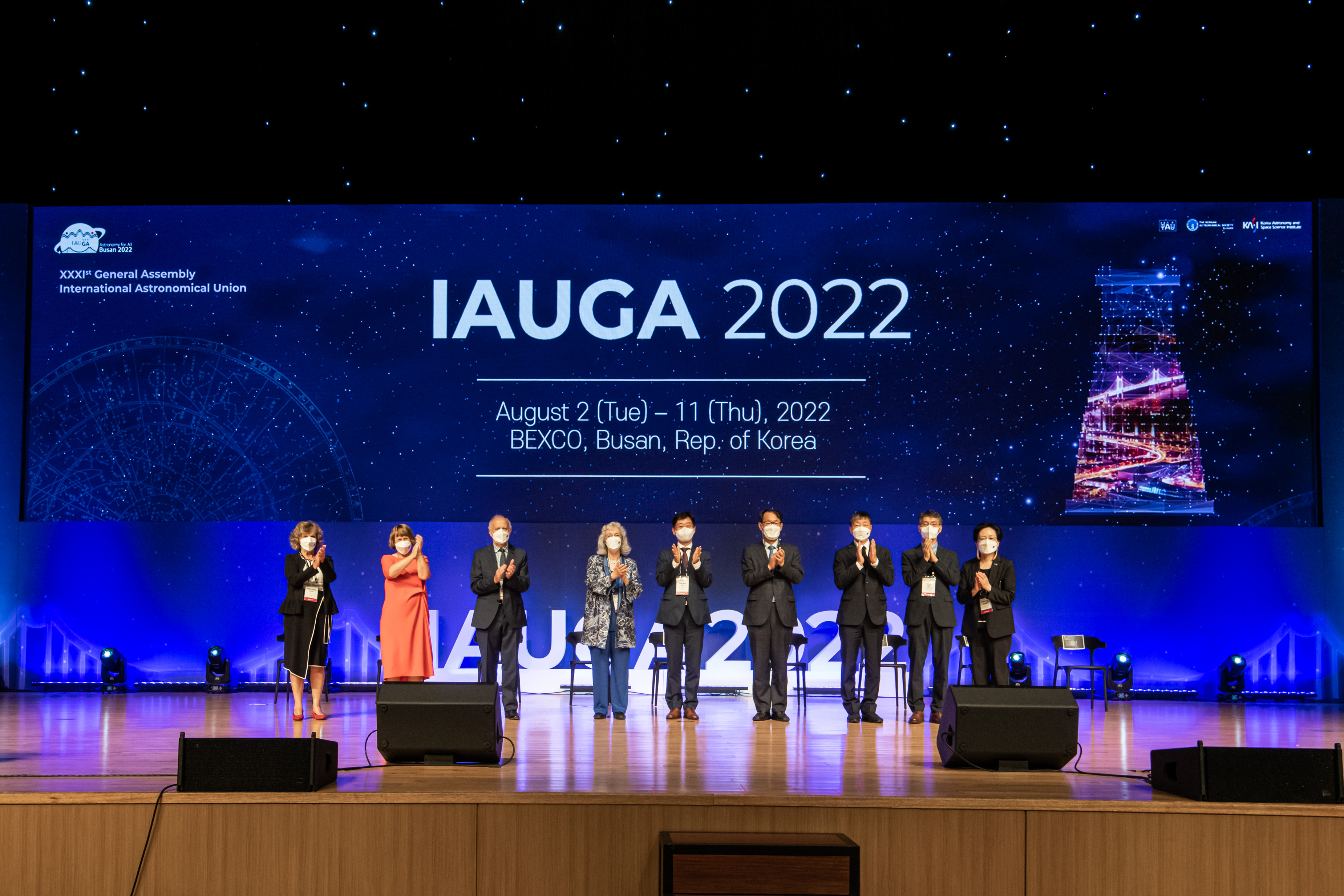 Int'l astronomy event in Busan attracts 1,800 scholars