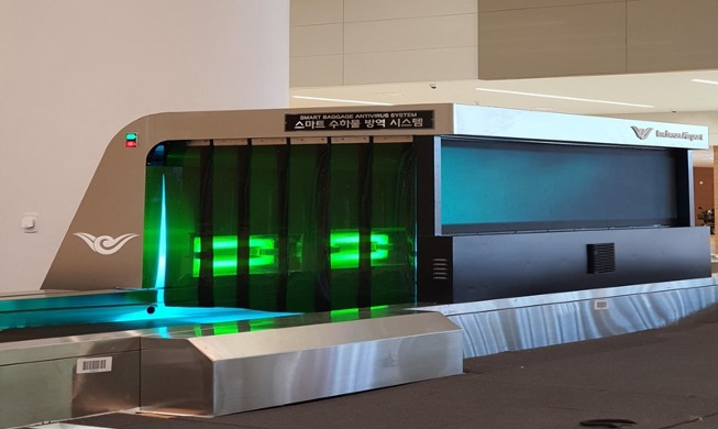 Incheon airport corp. develops world's 1st antiviral baggage system