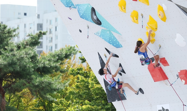 Faster and higher: Seoul hosts world sports climbing tourney