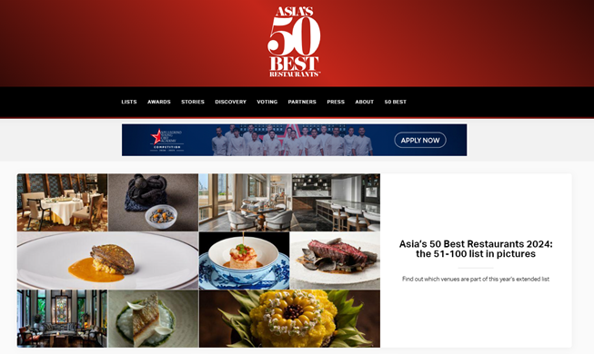 Nation to host its 1st Asia's 50 Best Restaurants event in Seoul