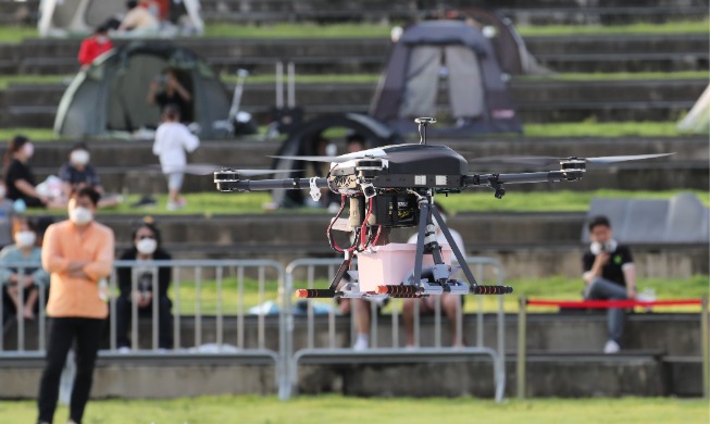 Event in Sejong displays high-tech drones delivering food