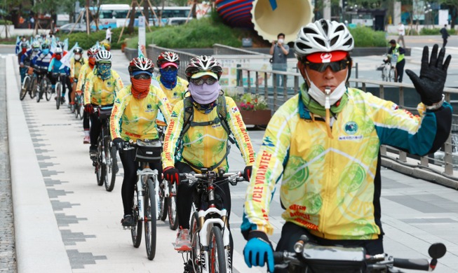 [Korea in photos] Carbon neutral action on World Bicycle Day